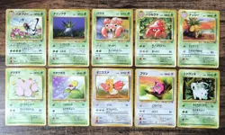 Set of 10 Japan Pokemon Card Jungle Butterfree Exeggutor Exeggcute Jigglypuff... - Image 1