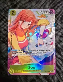 Zeus Op11 006 Up Bandai Game Festival Promo One Piece Tcg Card Game Nm - Image 1