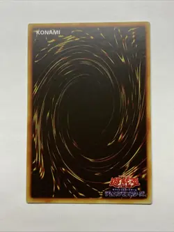 Slifer The Sky Dragon Egyptian God Card Holo Foil Anime Yugioh Starlight Rare 25 - Image 2