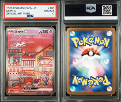 PSA 10 Mew ex SAR 205/165 SV2a Pokemon Card 151 Japanese Pokemon Card Game - Image 1