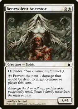Ravnica: City of Guilds, Commons, Magic The Gathering, RAV MTG TCG - Image 4