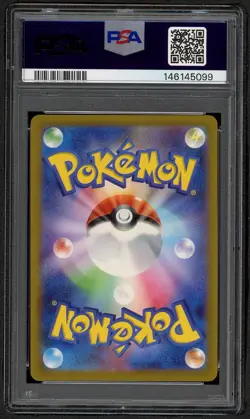 PSA MINT 9 Pokemon TCG Darkrai VSTAR 228/172 S12a Vstar Universe Holo Japanese - Image 2