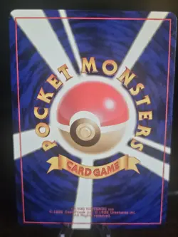 The Pokemon Company Pokemon TCG Rocket's Hitmonchan JP Holo No.107 - Image 4