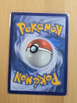Wigglytuff 105/094 ME02: Phantasmal Flames Pokemon TCG NM - Image 2