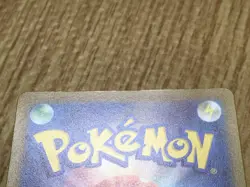Zeraora VMAX 219/172 Special Art Rare S12a VSTAR Universe Pokemon - CF1413 - Image 4