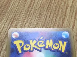 Zeraora VMAX 219/172 Special Art Rare S12a VSTAR Universe Pokemon - CF1413 - Image 5