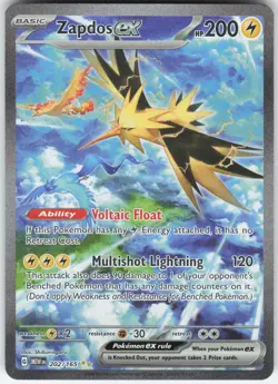 ZAPDOS EX 202/165 SPECIAL ILLUSTRATION RARE 151 POKEMON NM - Image 1