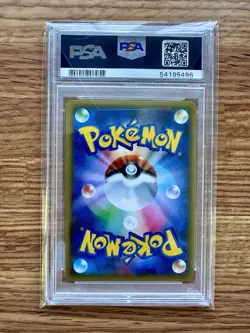 2018 Pokemon Center 20th Anniversary Red’s Pikachu #270 PSA 8 Japanese - Image 2