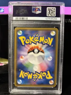Pokemon PSA 10 Espeon & Deoxys GX 001/031 TAG TEAM Holo Smm Japanese 2019 - Image 3