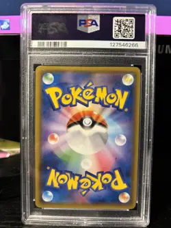 Pokemon PSA 10 Espeon & Deoxys GX 001/031 TAG TEAM Holo Smm Japanese 2019 - Image 4