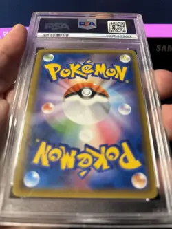 Pokemon PSA 10 Espeon & Deoxys GX 001/031 TAG TEAM Holo Smm Japanese 2019 - Image 5