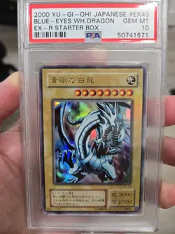 Yugioh 2000 Blue Eyes White Dragon PSA 10 Ex R Starter Deck Gem Mint Low Pop 16 - Image 1