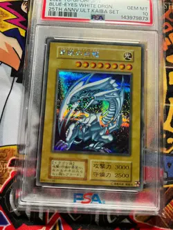 2022 YU-GI-OH! JPN 25TH ANV ULTIMATE KAIBA SET BLUE-EYES WHITE DRAGON PSA 10 - Image 5