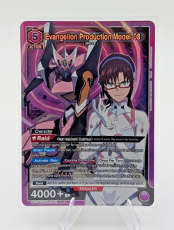 Union Arena Evangelion Production Model-08 UE15BT/EVA-1-042 - Image 1