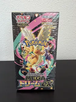 Pokemon Card High Class pack MEGA Dream ex Box M2a Japanese w/shrink SEALED.-- - Image 1