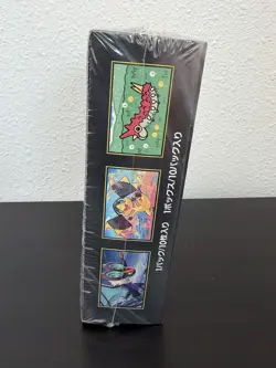 Pokemon Card High Class pack MEGA Dream ex Box M2a Japanese w/shrink SEALED.-- - Image 2