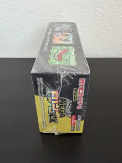 Pokemon Card High Class pack MEGA Dream ex Box M2a Japanese w/shrink SEALED.-- - Image 5