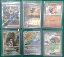 15 pokemon cards lot - Image 1