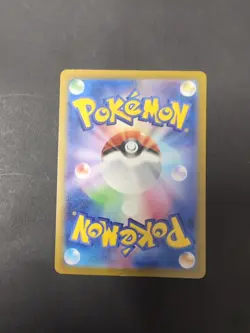 Cynthia's Spiritomb AR 208/193 M2a MEGA Dream ex - Pokemon Card Japanese MEGA - Image 3
