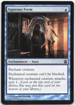 Aqueous Form C The List Reprints 39/249 NM - Image 1