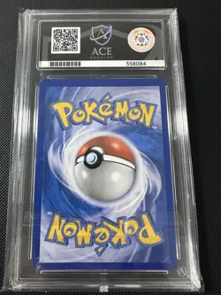 Pokemon TCG Bagon Dragon Vault #6 Holo Ace 8 - Image 2