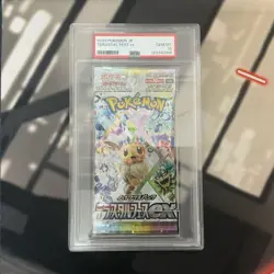 2024 POKEMON JP TERASTAL FEST EX PSA 10 - Image 1