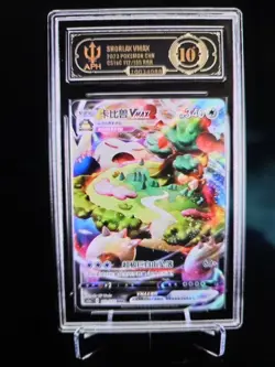2023 Pokemon Simplified Chn Snorlax Vmax #112/135 RRR Black APH Gold 10 Rare - Image 1