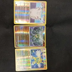 Pokemon TCG Diamond And Pearl Reverse Holo Foil Lot 3 - Image 1
