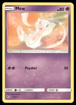 Mew 32/68 Rare Hidden Fates Pokemon Near Mint - Image 1