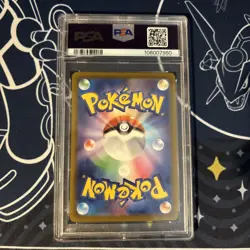 Pokemon TCG Zacian V SAR 225/172 V Star Universe Japanese PSA 10 - Image 2
