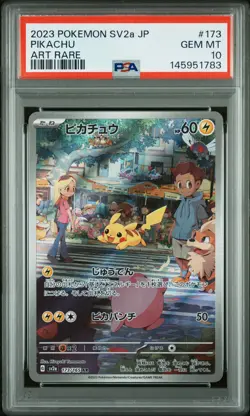 2023 POKEMON JAPANESE SV2A-POKEMON 151 ART RARE #173 PIKACHU PSA 10 - Image 1