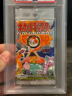 🔥NEW CERT - 1996 Pokemon Japanese Base Set Booster Pack PSA 9 MINT 291 Yen🔥 - Image 3
