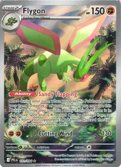 FLYGON 101/094 ILLUSTRATION RARE PHANTASMAL FLAMES POKEMON NEAR MINT - Image 2