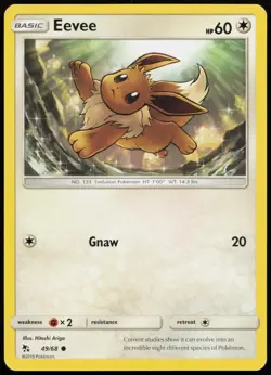 Eevee 49/68 Common Hidden Fates Pokemon Lightly Played - Image 1