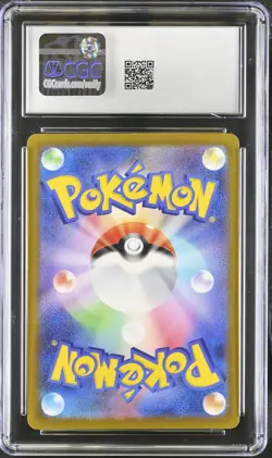 Mega Dragonite EX 232/193 Attack Rare Holo Pokemon Japanese CGC 9 Mint - Image 2