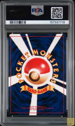 SWIRL Charizard Base Set Holo 6 Pokemon Japanese PSA 9 - Image 2