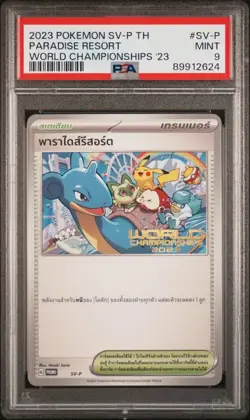 PSA 9 Paradise Resort 2023 World Championships SV-P Promo Pokemon Thai - Image 1