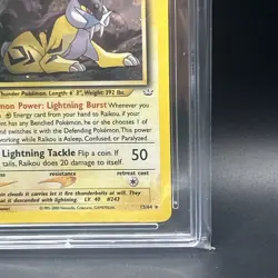 Raikou 13/64 Holo Neo Revelation Pokemon TCG ACE 5 - Image 4