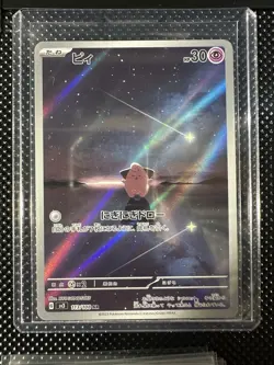 Pokemon TCG Nintendo Cleffa 113/108 SV3 AR Holo Japanese HP 30 Psychic - Image 1