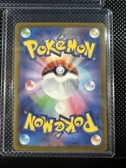 Pokemon TCG Nintendo Cleffa 113/108 SV3 AR Holo Japanese HP 30 Psychic - Image 2