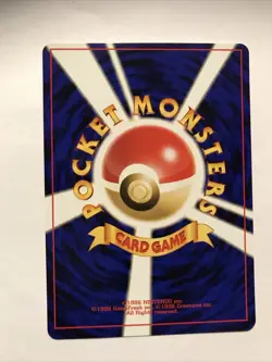 2000 Pokemon TCG Eevee Neo Discovery (JPN) No.133 - Image 2