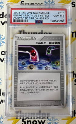 ⚡❄ 2003 Pokemon Japanese 1st Edition #013 Energy Recycle PSA 10 Low POP 1 - Image 1