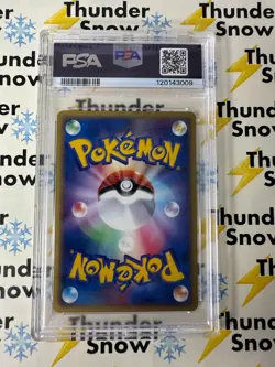 ⚡❄ 2003 Pokemon Japanese 1st Edition #013 Energy Recycle PSA 10 Low POP 1 - Image 2