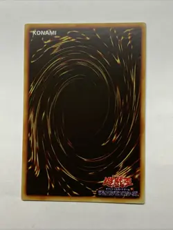Obelisk The Tormentor Egyptian God Card Holo Foil Anime Yugioh Starlight Rare 25 - Image 2