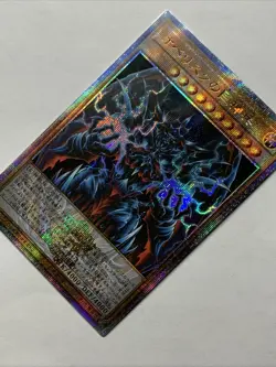 Obelisk The Tormentor Egyptian God Card Holo Foil Anime Yugioh Starlight Rare 25 - Image 3
