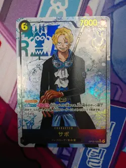 One Piece Sabo Alternate Art SEC OP13-120 Japanese - Image 1