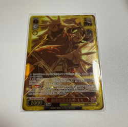 Weiss Schwarz Dandadan vol.2 DDD/S129-043S SR ☆☆☆ Momo - Image 1