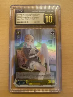 CGC Pristine 10 Weiss Schwarz Princess of The Elves Empire Ludie SR - Image 1