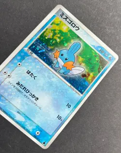Mudkip 003/019 Constructed Starter Deck Holo Pokemon TCG Japanese Promo Card - Image 3