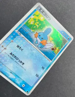 Mudkip 003/019 Constructed Starter Deck Holo Pokemon TCG Japanese Promo Card - Image 4